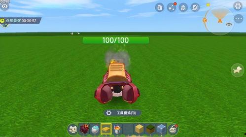 迷你世界最新爆料炎炎蟹,迷你世界新生物的神秘诞生与探险之旅  第3张