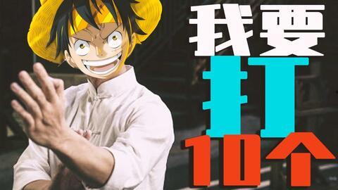 路飞5档官方爆料视频下载,官方爆料视频深度解析