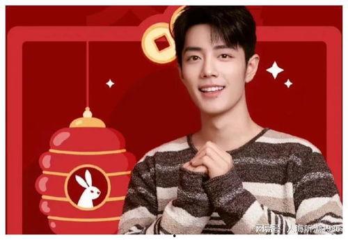 娱乐爆料肖cp,娱乐爆料揭秘幕后故事 第1张 娱乐爆料肖cp,娱乐爆料揭秘幕后故事 第1张