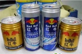 红牛爆料网红视频大全,网红视频大全,揭秘网络红人幕后生活 第2张 红牛爆料网红视频大全,网红视频大全,揭秘网络红人幕后生活 第2张